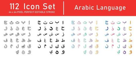 pack d'icônes de langue arabe