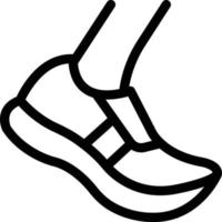 chaussures de sport illustration vectorielle sur fond. symboles de qualité premium. icônes vectorielles pour le concept et la conception graphique. vecteur
