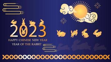 année du lapin 2023, nouvel an chinois concept du zodiaque chinois doré, lapin papier découpé motif avec lune et nuages vecteur