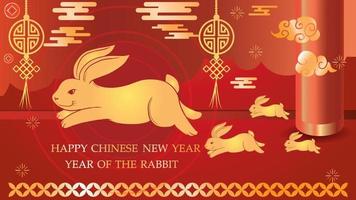 année du lapin d'or 2023, concept du zodiaque chinois du nouvel an chinois, motif de coupe de papier en cours d'exécution de lapin doré