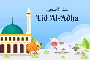 illustration de fond plat eid al adha vecteur