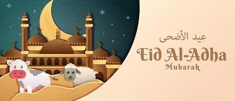 papier d'illustration eid al adha découpé avec une vache mignonne, un mouton mignon, une mosquée, des étoiles et la lune vecteur