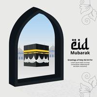 eid al adha mubarak festival islamique conception de publication sur les médias sociaux vecteur