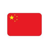 icône de vecteur de drapeau de Chine isolé sur fond blanc