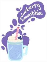 smoothie aux bleuets dans un bocal en verre avec une paille. boisson aux fruits avec crème fouettée et baies . illustration vectorielle dessinés à la main. adapté au site Web culinaire, aux autocollants, aux cartes de voeux, au paquet. vecteur