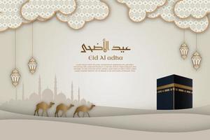 célébration de l'aïd al adha de l'arrière-plan de l'illustration musulmane, modèle, bannière, affiche ou publication sur les réseaux sociaux