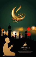 conception de ramadan kareem avec la silhouette de la ville et de la personne vecteur