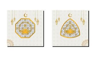 fond islamique ornemental de luxe élégant arabe avec motif islamique ornement décoratif vecteur premium