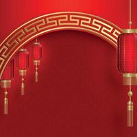 cadre chinois avec des éléments asiatiques orientaux sur fond de couleur vecteur
