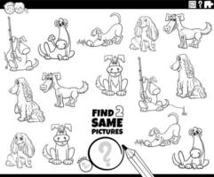 trouver deux mêmes personnages de chien tâche page de livre de coloriage vecteur