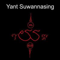 ancien nom de tatouage traditionnel thaïlandais en langue thaïlandaise est suwannasing. il a des propriétés qui encouragent la miséricorde, les bonnes affaires ou la carrière, la richesse et la chance. vecteur