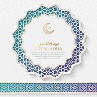 eid al adha fond de forme ronde réaliste avec bordure de style arabe et croissant de lune vecteur