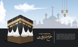 bannière islamique hajj pour eid adha mubarak et pèlerinage vecteur