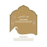 publication sur les réseaux sociaux eid al adha mubarak, bannière islamique, carte de voeux vecteur