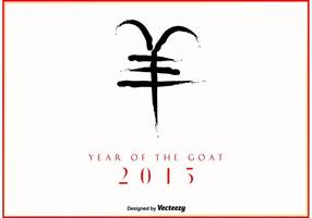 Année 2015 de la chèvre vecteur