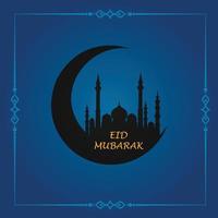 vecteur eid mubarak, ramadan souhaitant. arrière-plan islamique arabe. Kareem Ramadan. aïd moubarak. publications sur les réseaux sociaux, modèle de bannière de réseaux sociaux,