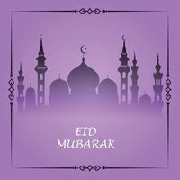 vecteur eid mubarak, ramadan souhaitant. arrière-plan islamique arabe. Kareem Ramadan. aïd moubarak. publications sur les réseaux sociaux, modèle de bannière de réseaux sociaux,