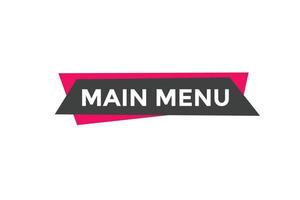 bouton du menu principal. modèle de bannière web de texte de menu principal. signe icône bannière vecteur