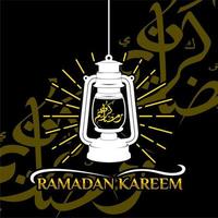 lampe lanterne traditionnelle avec calligraphie arabe ramadan kareem traduction joyeux ramadan, peut être utilisée pour les cartes de voeux, les bannières islamiques, les conceptions de cartes postales vecteur