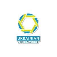 objectif à obturateur avec ruban de drapeau ukrainien pour l'inspiration de conception de logo de photographie vecteur