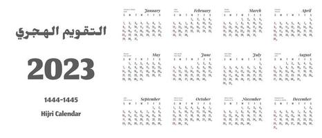 calendrier 2023. calendrier hijri pour l'année 1444-1445. traduction du calendrier hijri vecteur