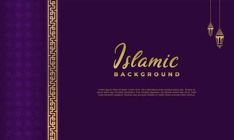 fond islamique ornemental de luxe élégant arabe avec ornement décoratif motif islamique vecteur