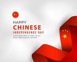 illustration de conception vectorielle de célébration de la fête nationale chinoise heureuse. modèle d'affiche, de bannière, de publicité, de carte de voeux ou d'élément de conception d'impression vecteur
