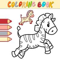 livre de coloriage ou page pour les enfants. vecteur de zèbre noir et blanc