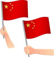 drapeau de la chine dans l'icône de la main vecteur