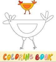 livre de coloriage ou page pour les enfants. illustration vectorielle de poulet noir et blanc vecteur