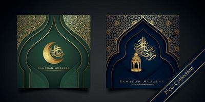 fond de ramadan conception de voeux islamique avec porte de mosquée avec ornement floral et calligraphie arabe. illustration vectorielle vecteur