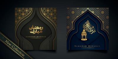 fond de ramadan conception de voeux islamique avec porte de mosquée avec ornement floral et calligraphie arabe. illustration vectorielle