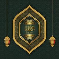 conception de calligraphie eid al adha avec des lanternes et des décorations florales.
