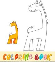 livre de coloriage ou page pour les enfants. illustration vectorielle girafe noir et blanc vecteur
