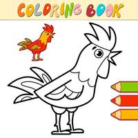 livre de coloriage ou page pour les enfants. coq vecteur noir et blanc