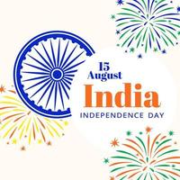 joyeux jour de l'indépendance du fond de l'inde. 15 août vecteur