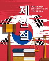 bannière verticale jour de la constitution de la corée du sud avec marteau de cour, livres et balance de la justice vecteur