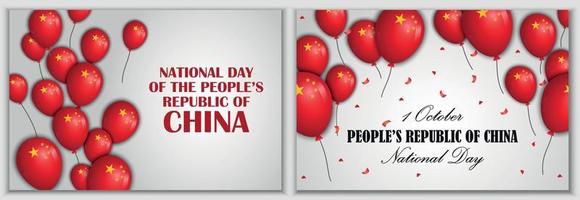 ensemble de bannières de la fête nationale en chine, style réaliste vecteur