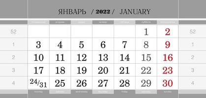 bloc trimestriel du calendrier pour l'année 2022, janvier 2022. calendrier mural, anglais et russe. la semaine commence à partir du lundi. vecteur