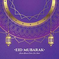 calligraphie eid mubarak avec des lanternes et des motifs floraux de style luxe. modèle d'illustration premium eid al fitr. conceptions de luxe d'événement islamique vecteur