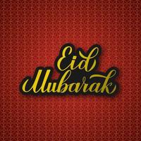 eid mubarak calligraphie lettrage à la main sur fond de motif arabe rouge et or. affiche de typographie du mois sacré musulman. modèle vectoriel facile à modifier pour la bannière islamique, la carte de voeux, le dépliant, l'invitation