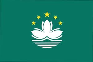 drapeau de macao vecteur