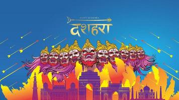 illustration vectorielle créative du seigneur rama tuant ravana dans le festival d'affiches happy dussehra navratri de l'inde. traduction dusséhra