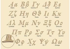 Pack alphabétique alphabétique de l'alphabet grec vecteur