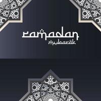 ramadan kareem, fond abstrait avec des éléments géométriques islamiques vecteur