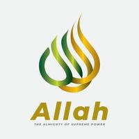 pouvoir suprême calligraphie allah logo