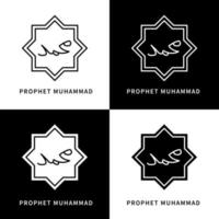 prophète muhammad, logo d'icône de calligraphie islamique. illustration du symbole vecteur prophète islamique
