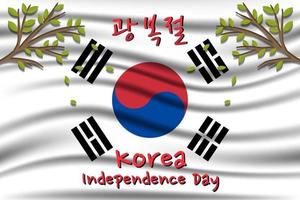 illustration de la fête de l'indépendance de la corée sur fond de drapeau coréen réaliste vecteur