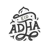 eid adha mubarak lettrage islamique vecteur