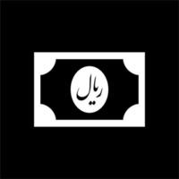 symbole d'icône de devise iranienne avec code iso. rial iranien. code iso irr. illustration vectorielle vecteur